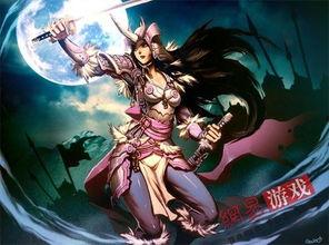 九息娱乐女战士,勇闯江湖的巾帼英雄传奇