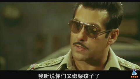 无畏警官2搞笑铃声